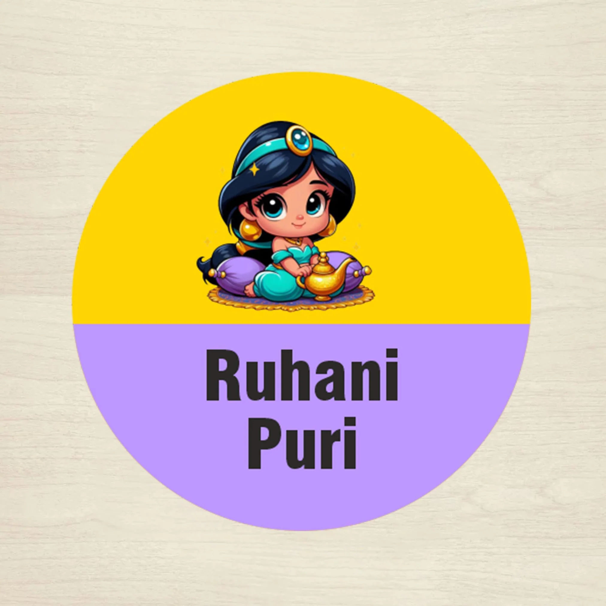 Product image 119